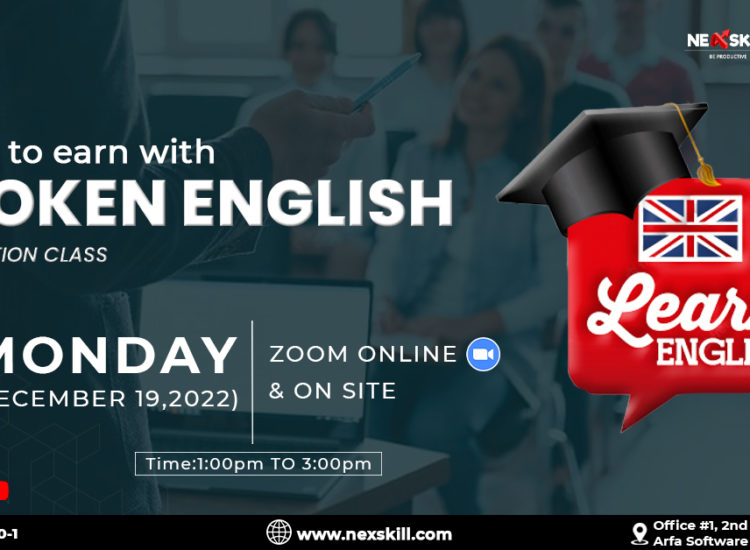 Spoken English Program In Lahore By NexSkill