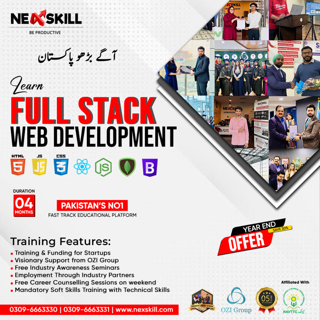 fullstack-web-development